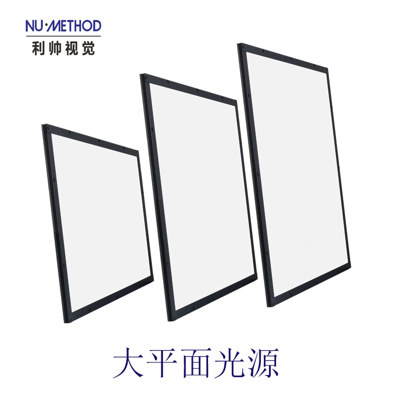 方形低角度光源行业市场分析